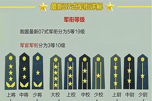 雷竞技iOS官方下载截图2